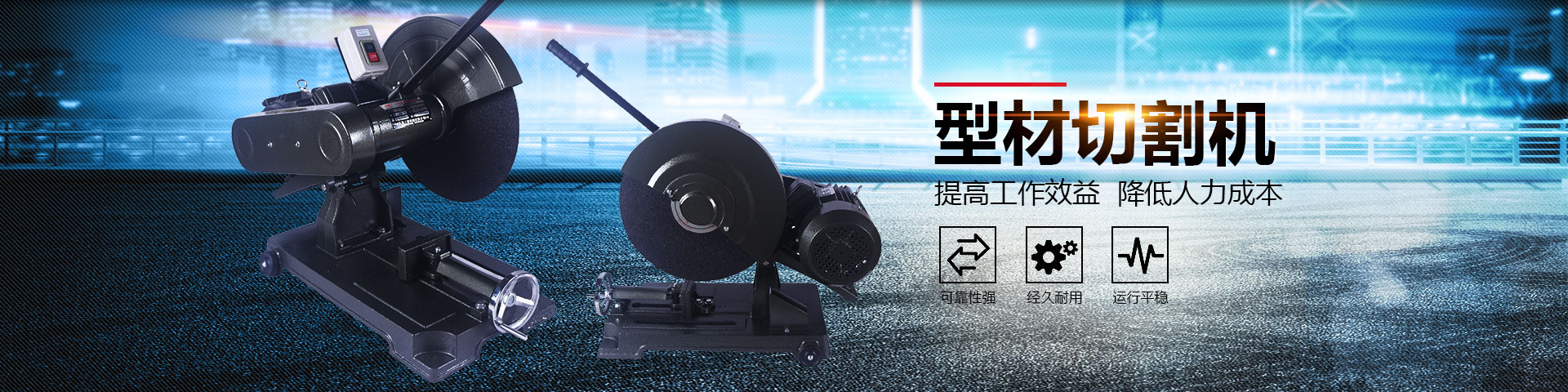 山東泰恒重工機(jī)械有限公司