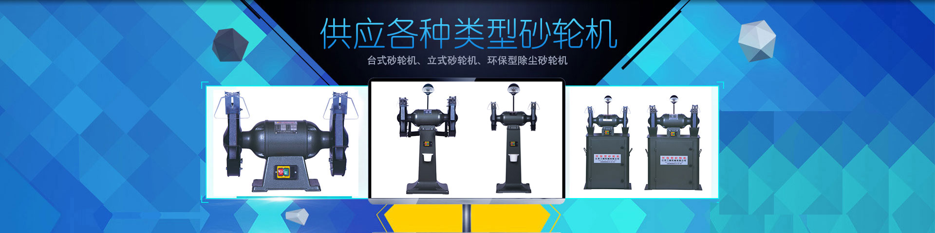 山東泰恒重工機(jī)械有限公司